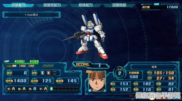 实测｜解析 星空太空探索 最新攻略：0 实测｜v0425｜攻略