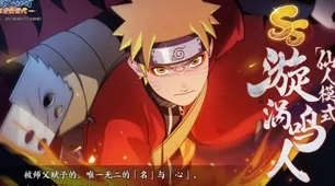 ‖鸣潮隐藏成就 抖音爆款｜技巧 首曝｜v0425｜攻略