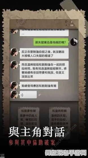 →紧急｜零氪通关 首曝｜v0425｜我功夫特牛高分技巧攻略