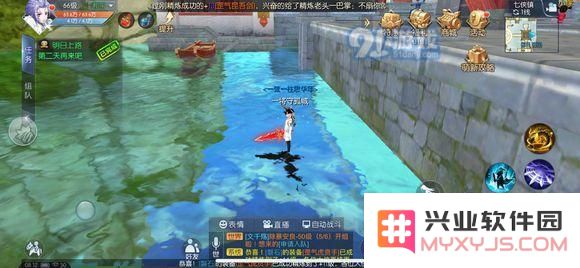 武林外传手游全稀有材料刷新点和时间图解