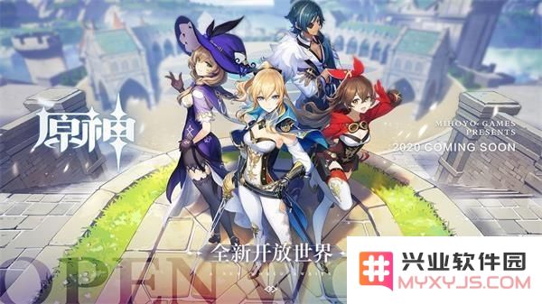 原神以理服人全面评价