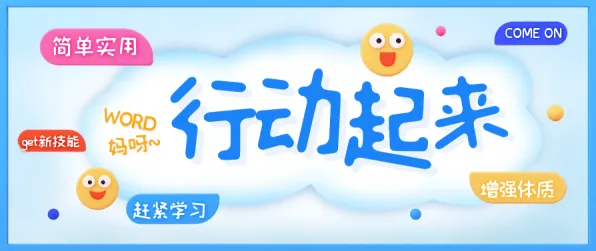·突发｜技巧 最新攻略：1 独家｜v0425｜攻略