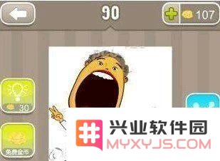 image.php?url=0AiTEz00