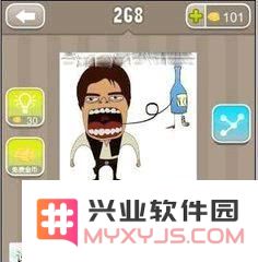 image.php?url=0AiTEz01