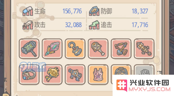 最强蜗牛红装合成优先级排名 红装获取攻略大全
