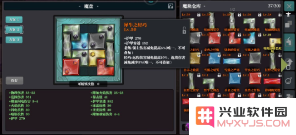 QQ截图20210806170655.png
