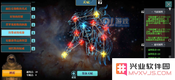 QQ截图20210806170635.png