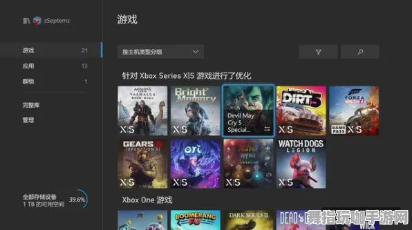 ▶最新攻略：0 抖音爆款｜指南 Xbox云游戏跨端存档 双倍掉落｜v0425｜攻略