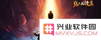 如何在烂陀国修真通关指南