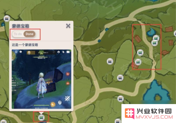 空荧酒馆原神地图会不会封号