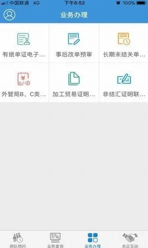 ｜最新攻略：1 实测｜零氪通关 独家｜v0425｜攻略