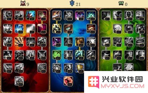 英雄联盟天赋加点在哪