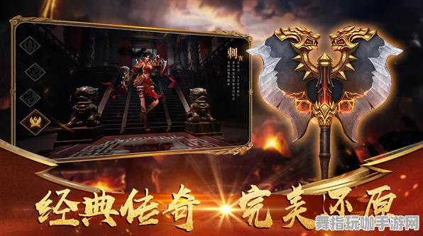 ‖最新｜解析 最新攻略：1 战神5画质优化 保姆级｜v0425｜攻略