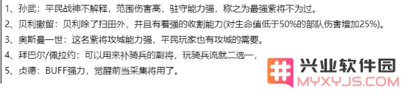 QQ截图20201103184226.png