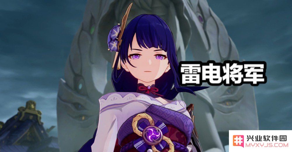 原神稻妻偷渡会强制回嘛