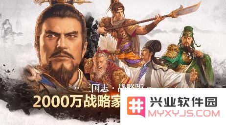 三国志战略版S5吴弓阵容玩法攻略