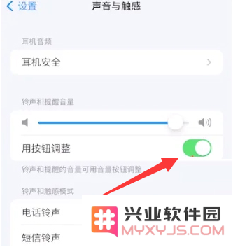 苹果 iPhone 15怎么设置灵动岛？