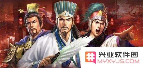 三国志战略版曹操带什么兵书 曹操魏骑兵书搭配推荐