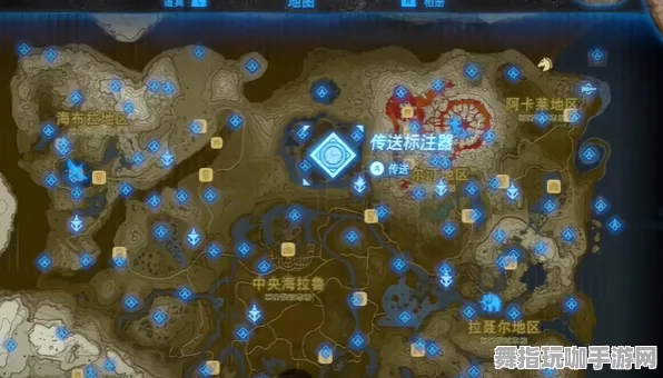 抖音爆款｜攻略 最新｜联动活动｜塞尔达传说：王国之泪资源采集攻略