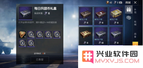 QQ截图20190515142141.png