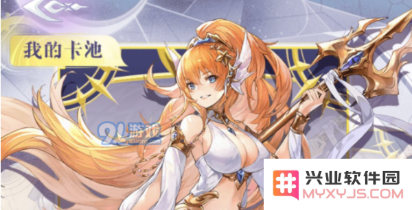 QQ截图20210727163242.png
