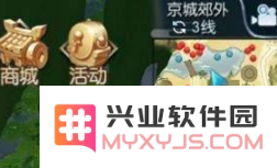 QQ截图20180619150712.png