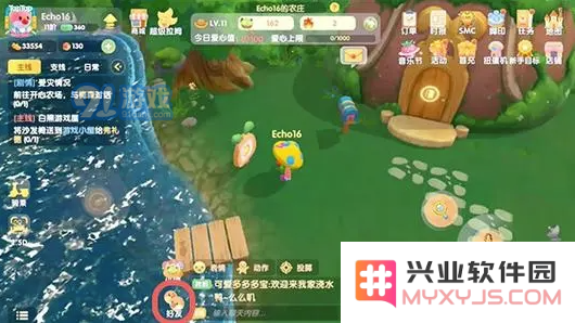 QQ截图20210702163715.png