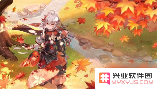 原神红染料在哪里搞