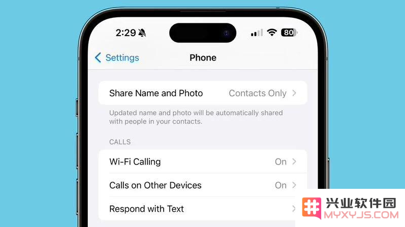 苹果 iOS / iPadOS 17.2 Beta 3更新内容及升级建议