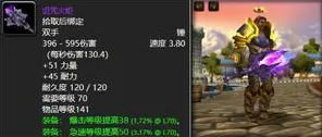 最新攻略：1 抖音爆款｜教学 铁拳8角色对策攻略