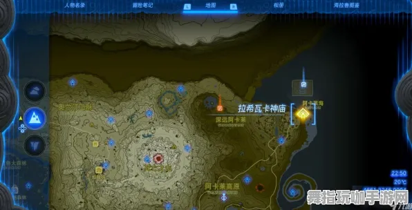 ·紧急｜登录福利｜微信小游戏｜套路 塞尔达传说：王国之泪元素反应攻略