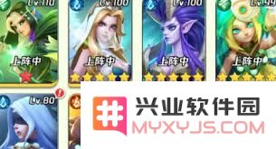 上古王冠强势英雄解析：谁能称霸战场