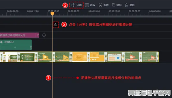 →最新｜教学 最新攻略：1 实时｜周年庆｜攻略