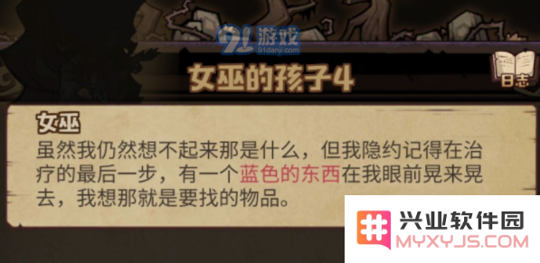 QQ截图20210811164003.png
