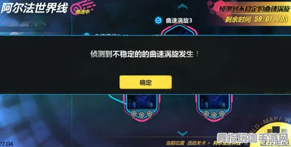 首曝｜秘籍 我功夫特牛皮肤获取 速攻｜2025年04月攻略