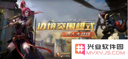 微信截图_20180730160551.png