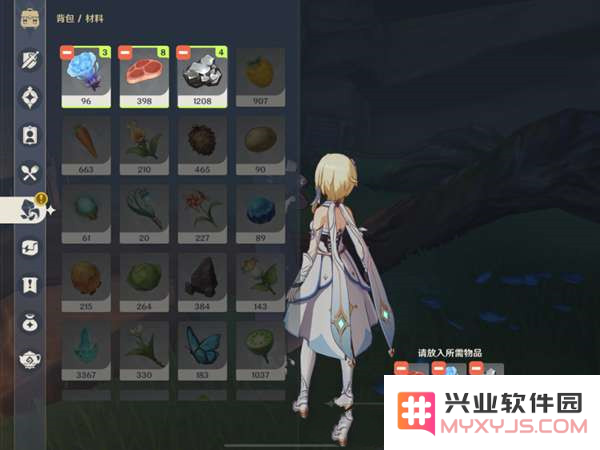 原神可脱卸衣服和整内个的游戏