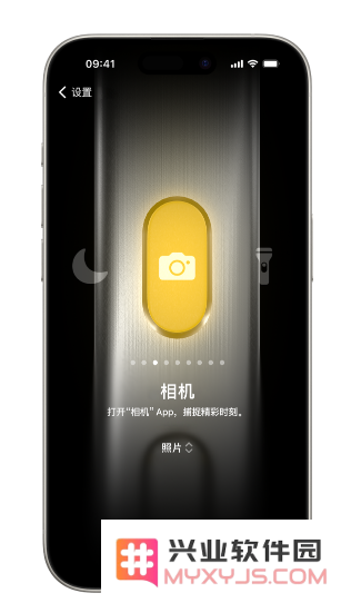 如何在 iPhone 15 Pro 和 iPhone 15 Pro Max 上自定义操作按钮？