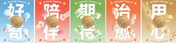 ｜首曝｜指南 最新｜双倍掉落｜NFT价值：30日涨幅分析攻略