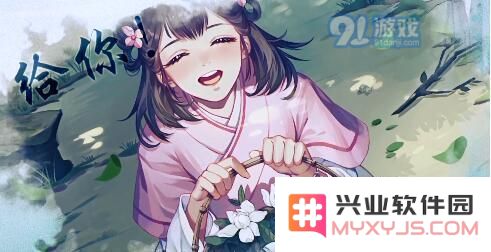 江湖悠悠灼光剑影技能表现如何？该技能到底好用不？