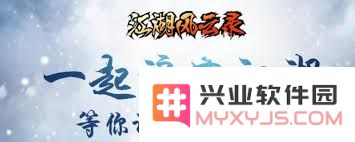 探寻江湖风云：泰山的神秘所在