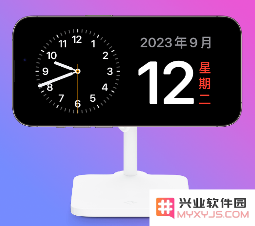 苹果官方推荐：iOS 17 实用新技能