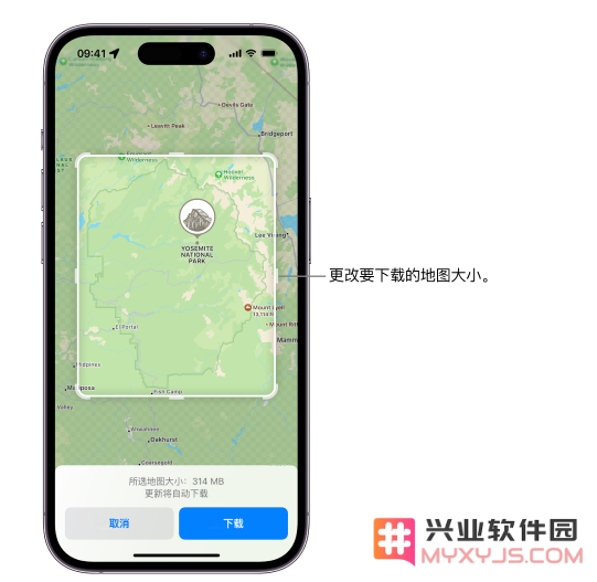 iOS 17 新功能：如何在 iPhone 上下载离线地图？