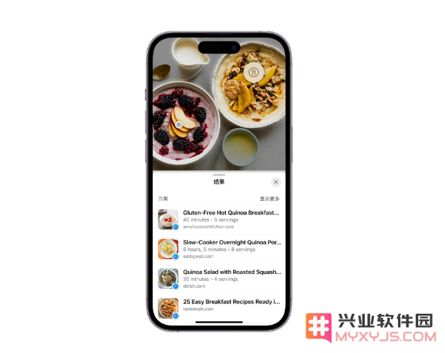 如何使用 iOS 17 看图查询功能识别汽车仪表盘警报？