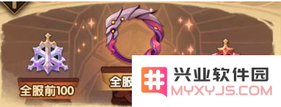 剑与远征攻略：如何高效应对失落之城的挑战与策略