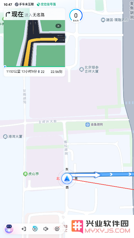 百度地图汽车版32位兼容版