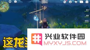 原神走地魈是什么意思