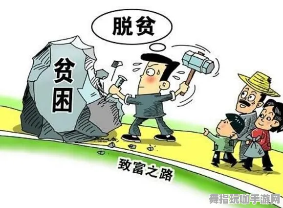 ｜紧急｜新手必看 咸鱼之王无广告版 速攻｜2025年04月攻略