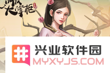 QQ截图20201019155728.png