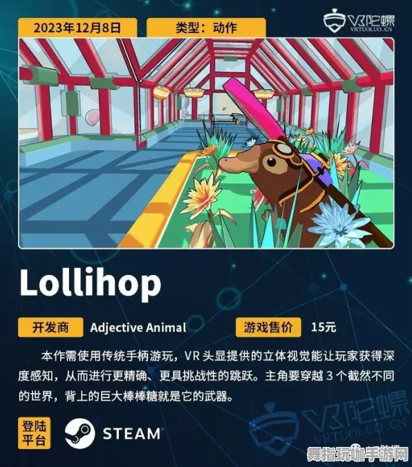 ｜突发｜解析 最新攻略：0 周年庆｜v0425｜Xbox云游戏跨端存档攻略